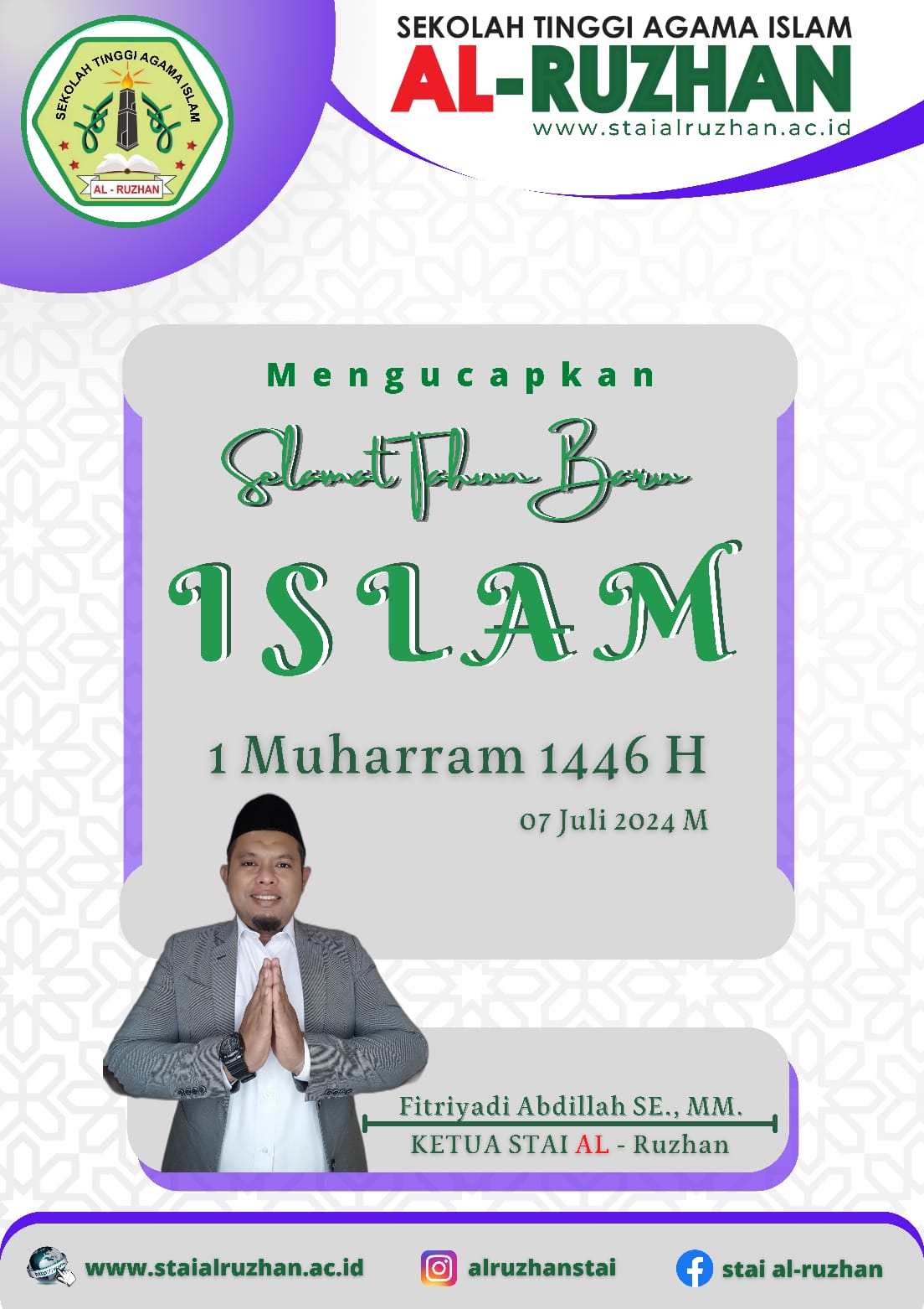 Selamat Tahun Baru Islam 1 Muharram 1446H dari STAI Al-Ruzhan Tasikmalaya