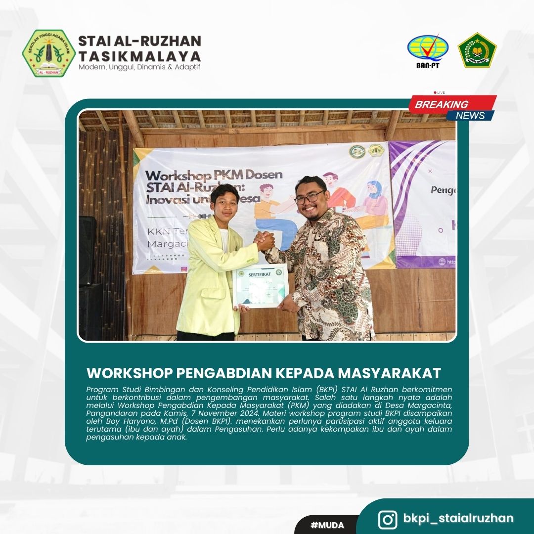 Workshop Pengabdian Kepada Masyarakat (PKM) : Peran Keluarga dalam Membangun Desa Mandiri dan Maju